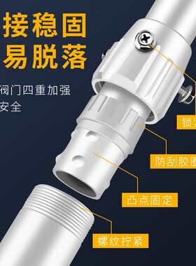 监控U型伸缩支架铝合金u弯头粗管重型吊装护罩摄像机30-60cm吊杆