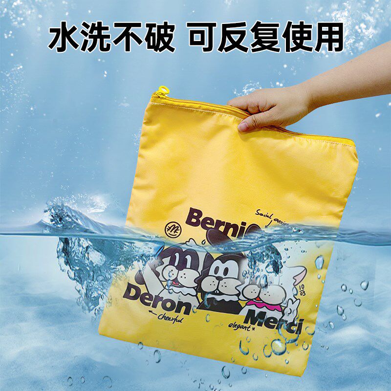 衣服旅行收纳袋衣物整理包内衣分装出差卡通可爱行李箱收纳脏衣袋