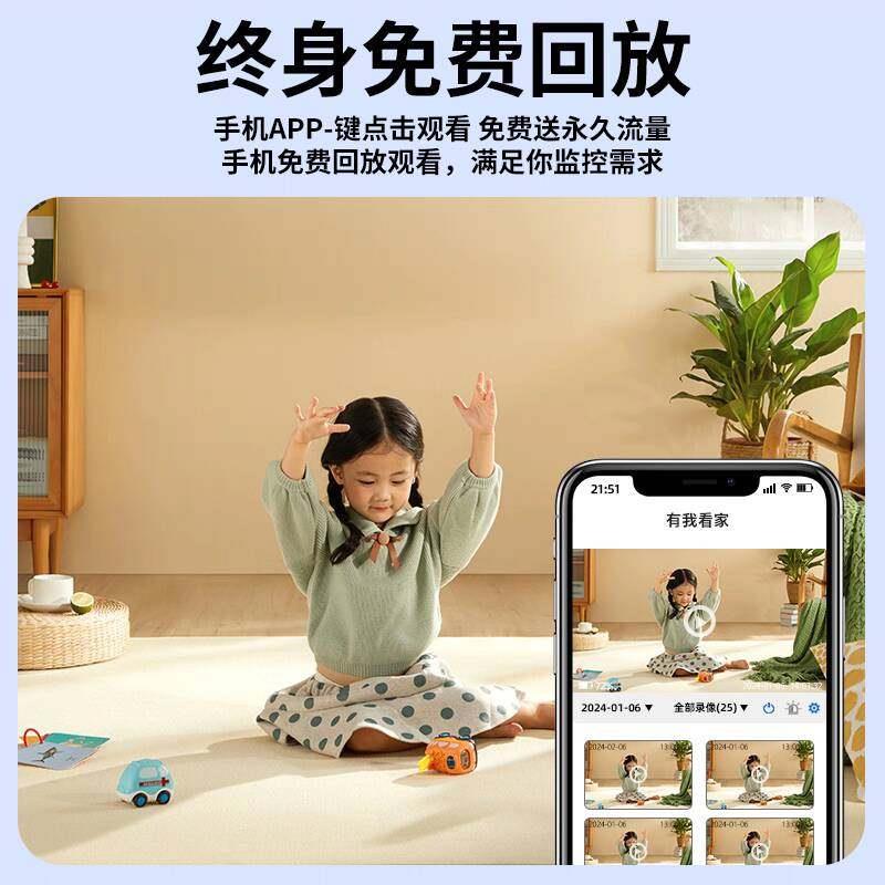 【无网录像】无线摄像头手机记录无需网络夜视监控摄影智能黑科技