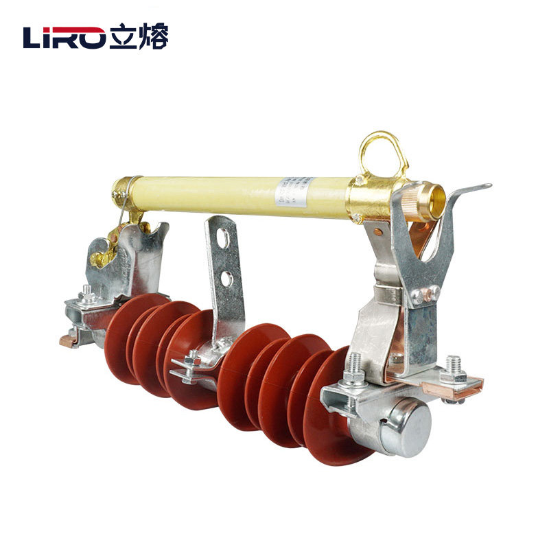 新型复合令克跌落开关HRW11-12KV/100-200A高压跌落式熔断器10kv