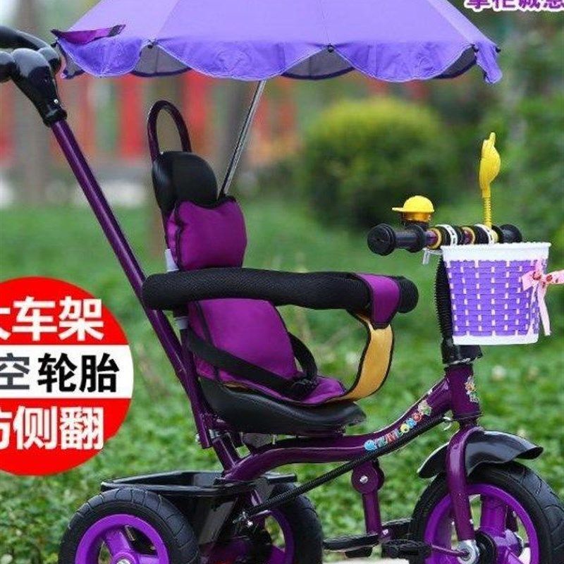 婴儿推车轻型婴儿推车大座位儿童三轮车自行车婴儿1-3-5岁婴儿车