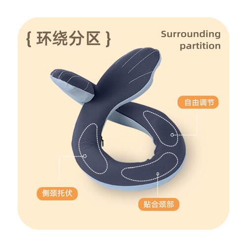 蛇形颈枕百变螺旋旅行枕办公室午睡枕头记忆棉慢回弹枕支撑颈椎U