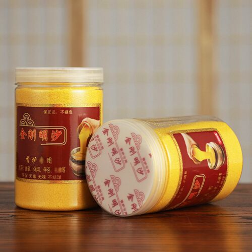 香炉专用沙上香金玉明沙香炉灰金刚砂用品埋香金沙香灰粉