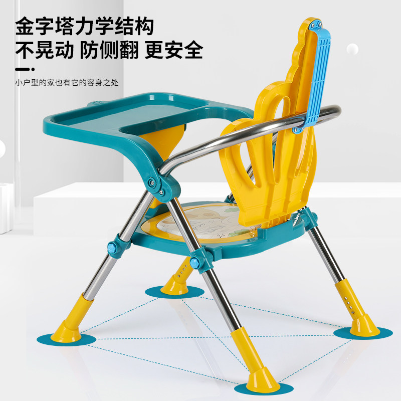 叫叫椅宝宝餐椅矮款儿童可折叠便携式学坐小凳子婴儿吃饭板凳家用