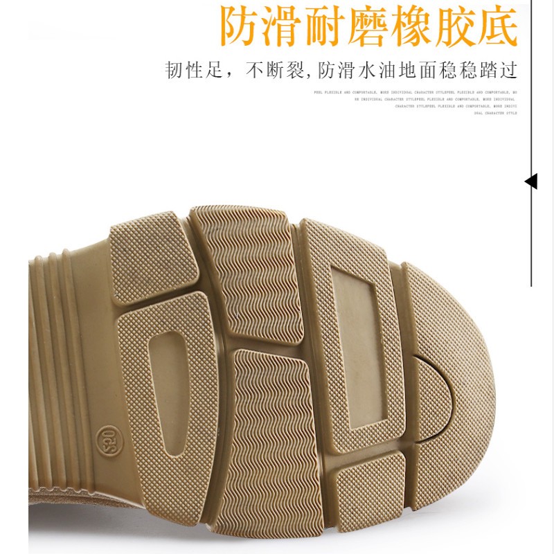 绝缘电工鞋防砸防刺穿劳保鞋男冬季保暖工作鞋女士高帮6KV绝缘鞋