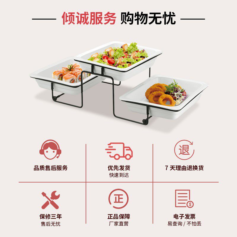 自助餐台食物展示架三层点心架水果盘托盘多层蛋糕盘商用可带盖子