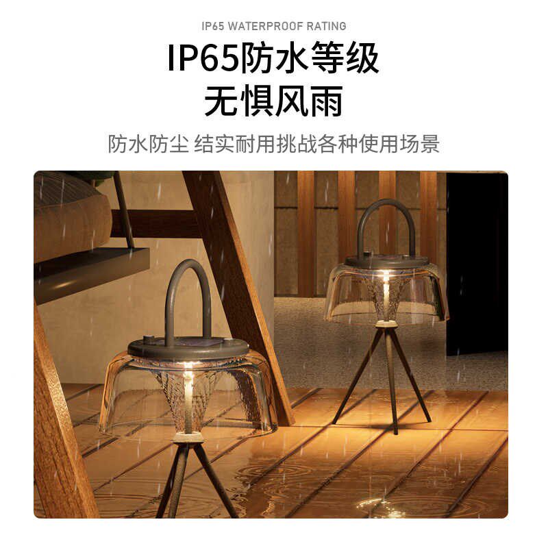 太阳能庭院灯户外台灯防水多功能手提灯充电别墅花园景观装饰吊灯