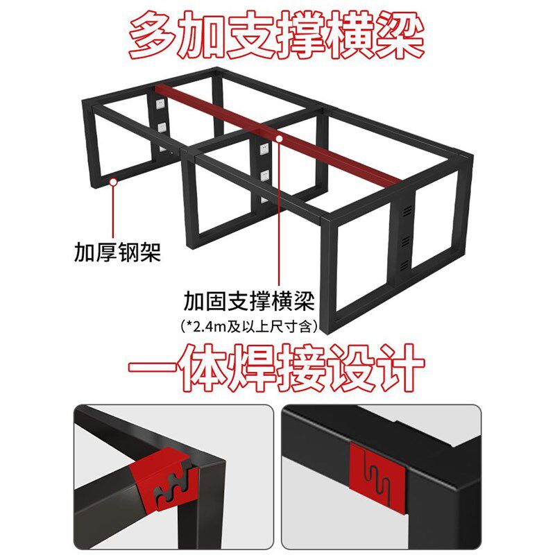 香港包邮职员办公桌办公室员工位四六人工位屏风卡座简约现代电脑