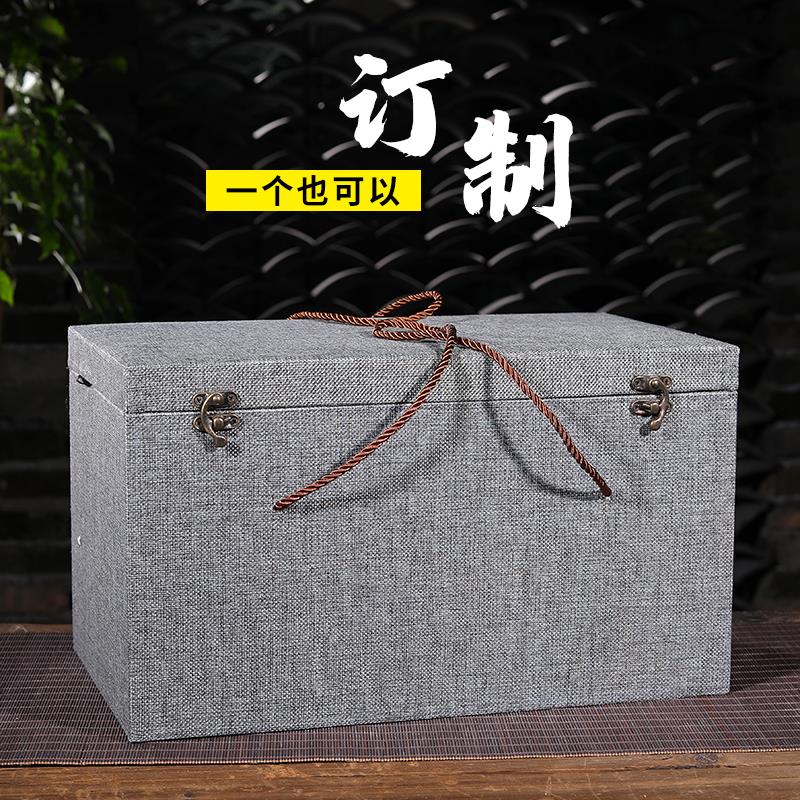 文玩花瓶玉器锦盒礼盒包装盒长方形大号带提绳锦盒空盒礼品盒锦盒