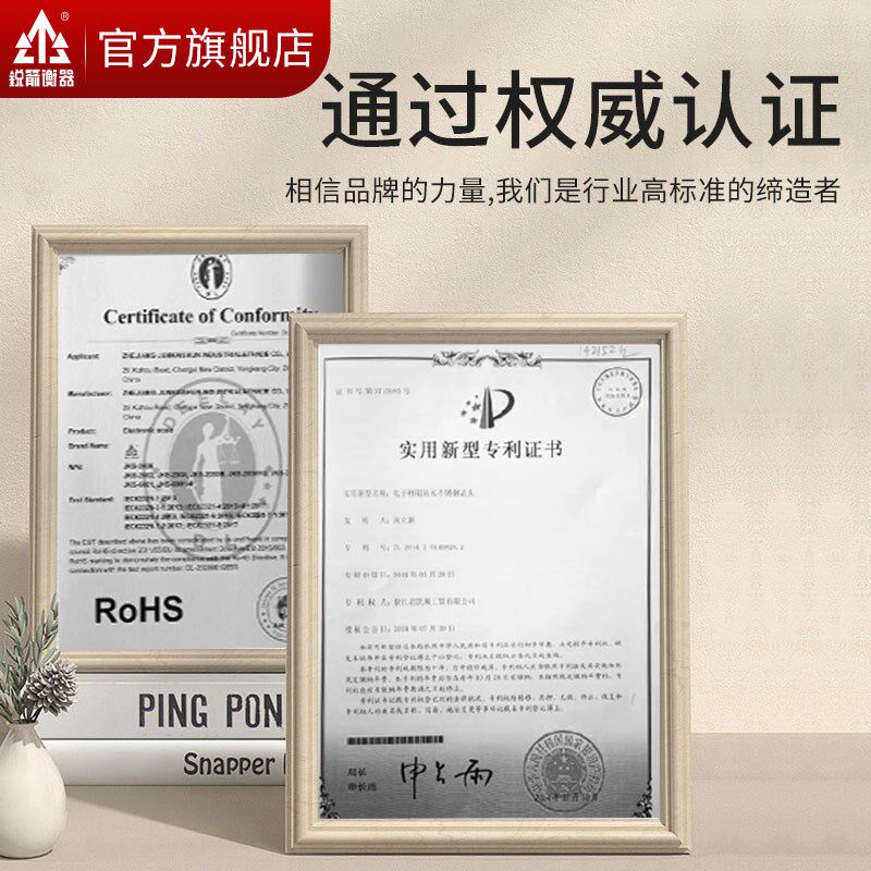便携蓝牙称快递无线电子秤150kg300kg600kg无线手提分离式电子称