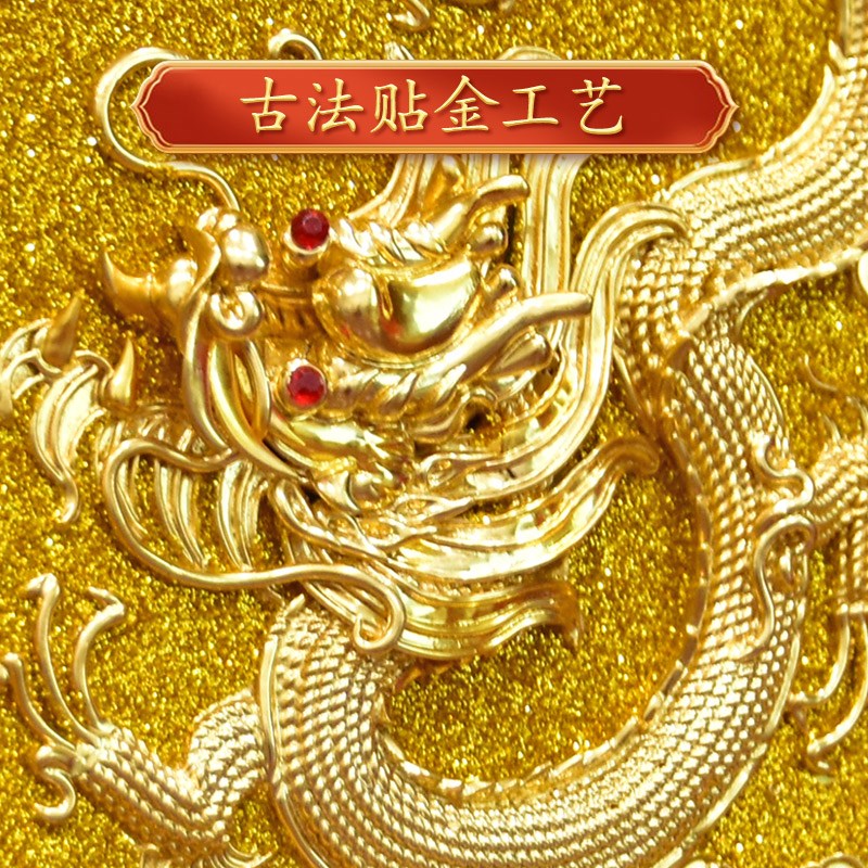 龙腾盛世漆线雕工艺品摆件陶瓷装饰盘子开业礼物商务礼品定制送礼