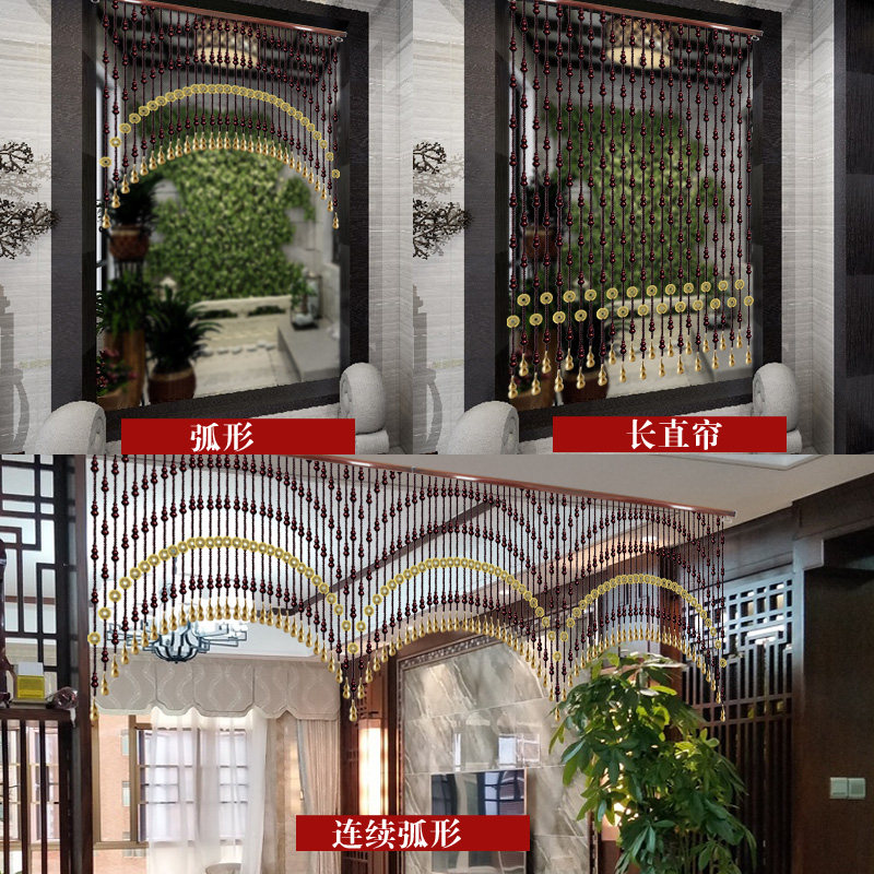 铜葫芦珠帘 对入户门隔断帘 阳台玄关卧室门帘子五帝铜钱风水帘