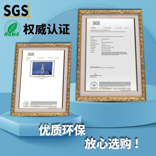 KD-866硅胶粘ABS高强度快干胶水免处理硅胶粘ABS强力胶