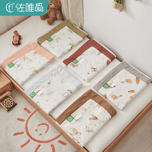竹纤维盖毯儿童纱布毛巾被夏季婴儿宝宝夏凉薄被子冰丝空调小毯子