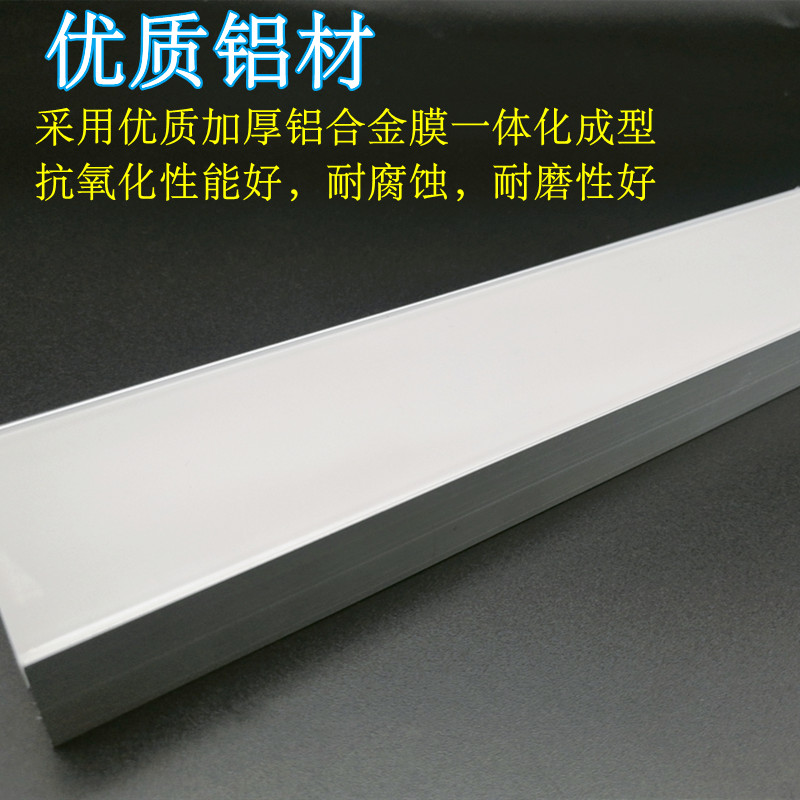12V24VLED贴片线条灯条双排超亮灯带铝合金灯槽客厅卧室长条灯