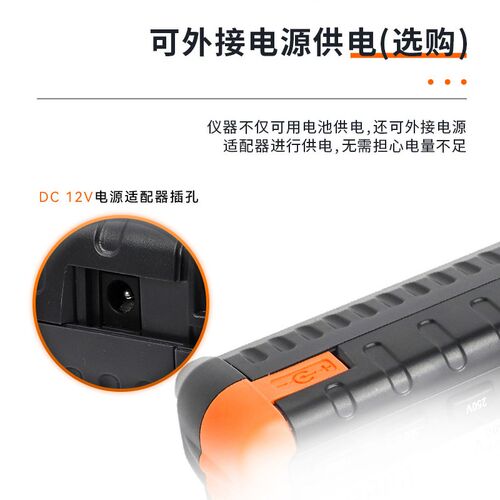 包邮胜利VC4105A/VC4105B 接地电阻测试仪接地摇表地阻测试仪防雷