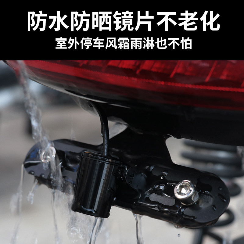 电动车投影灯led后尾灯电瓶车警示灯摩托车防追尾灯激光灯车尾灯