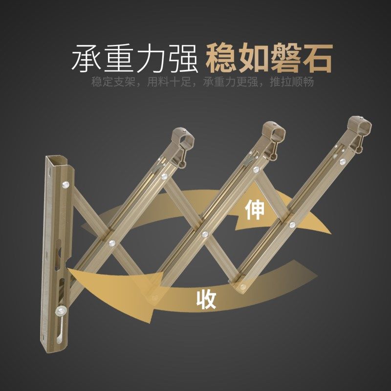红杏813晾衣架阳台折叠户外伸缩晒衣架家用推拉试窗外室外晾衣杆