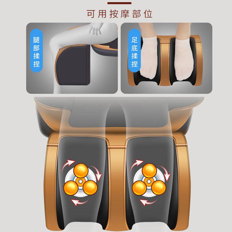 全自动豪华按摩椅家用全身多功能颈椎按摩器腰部背部电动坐垫靠垫
