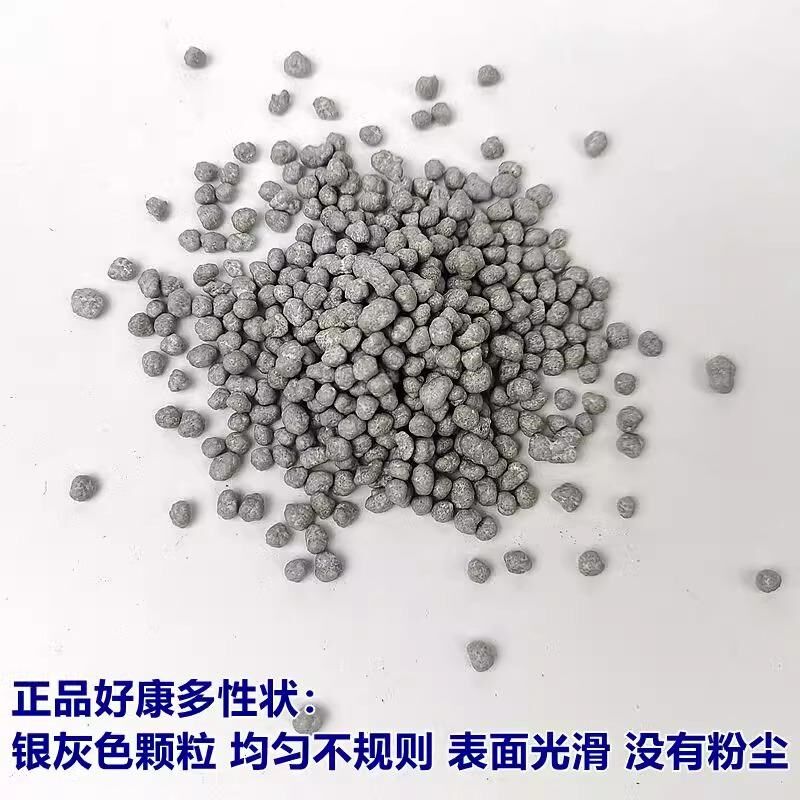 兰花专用肥好康多魔肥长效颗粒缓释肥进口复合肥多肉石斛肥料大包