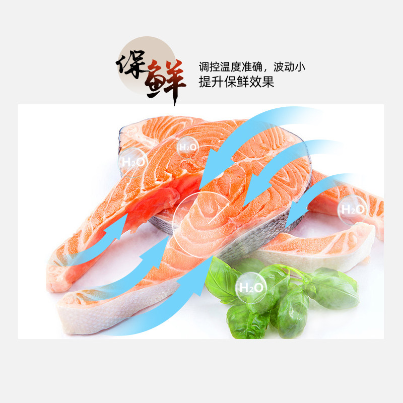 熟食展示柜保鲜双温鸭脖卤菜柜凉菜冷藏柜商用弧形玻璃超市冰柜