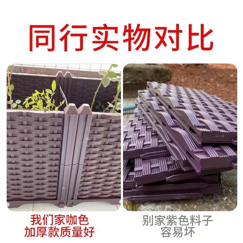 40cm阳台种植箱庭院种菜盆塑料长方形花盆楼顶特大花箱专用种花盆