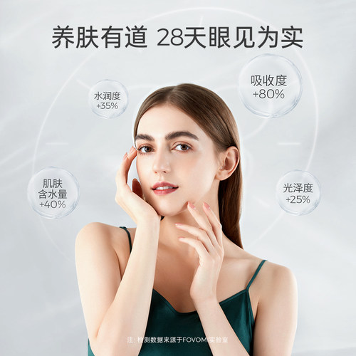 注氧仪家用水氧仪器水光冷喷机纳米喷雾补水仪喷雾器补水喷雾仪
