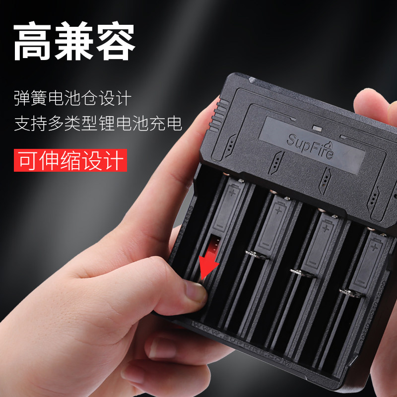神火18650锂电池多功能四槽充电器3.7V智能通用型26650强光手电筒