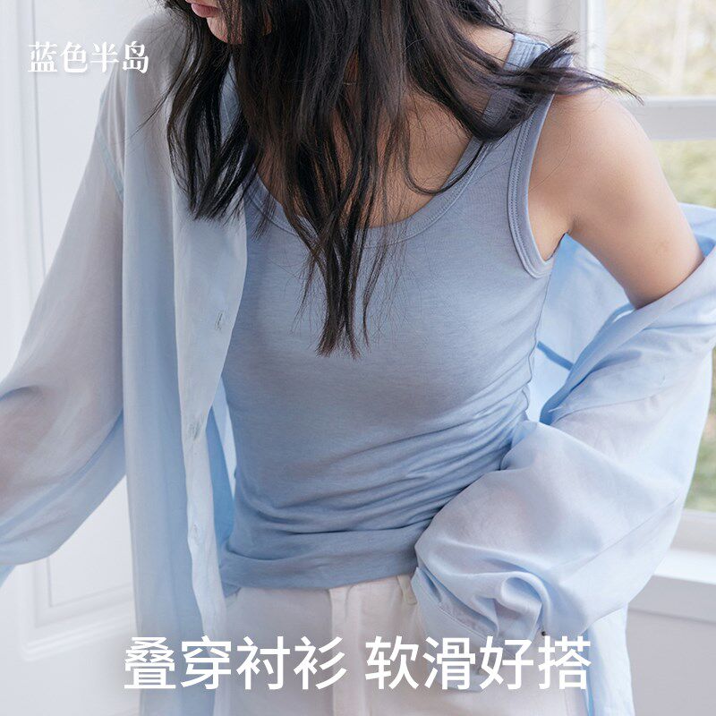 天丝醋酸无痕吊带背心女士美背可外穿夏季短款上衣打底衫女装内搭