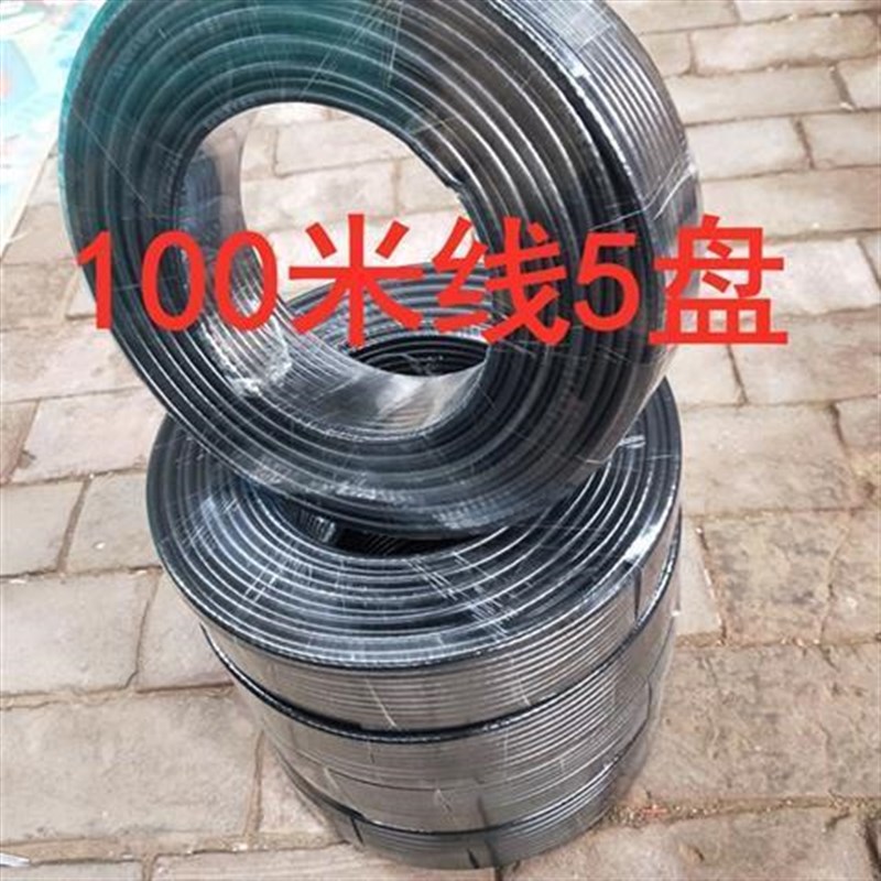 100米75-5讯号线馈线有线电视线大小八木天线锅线同轴馈线闭路线