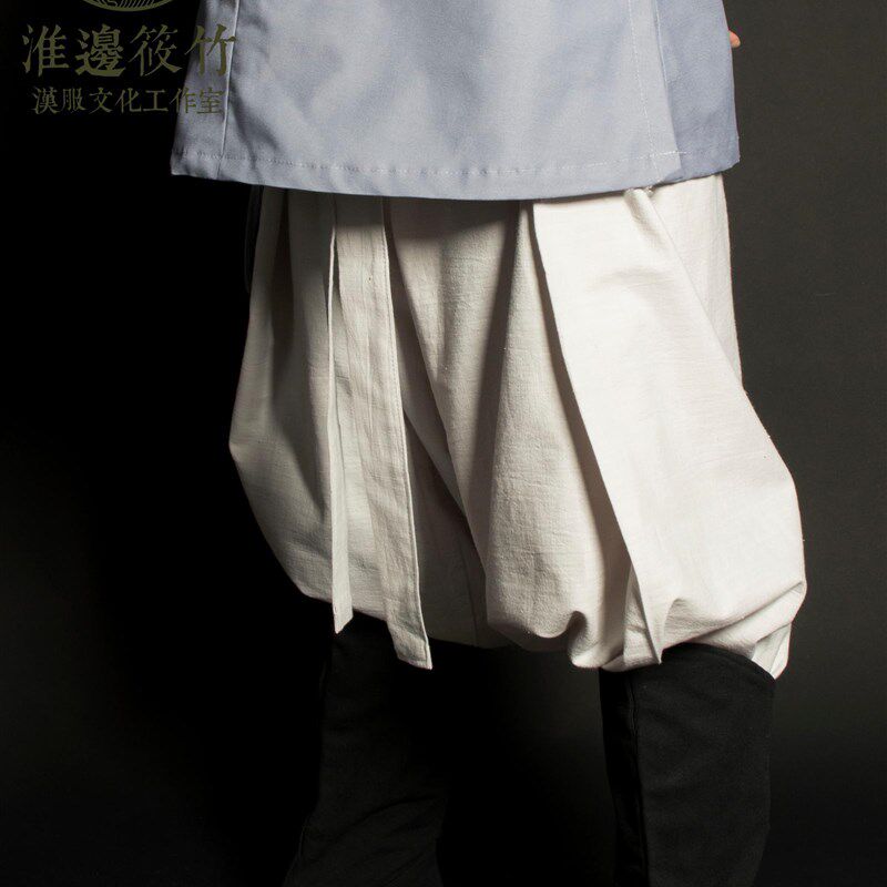 [淮边筱竹]现货汉服合裆裤大袴明制裤子明代直腰裤定陵男裤中裤