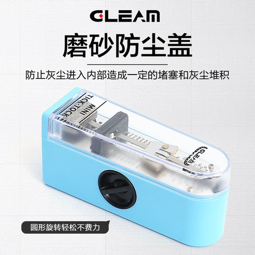 机械节拍器钢琴检定考试专用精准迷你打拍器吉他小提琴古筝通用节