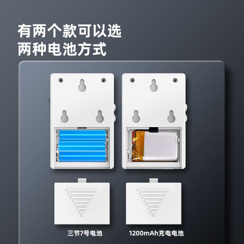 店铺进门语音播报器欢迎光临感应器门店语音播报器工地安全提醒器图片