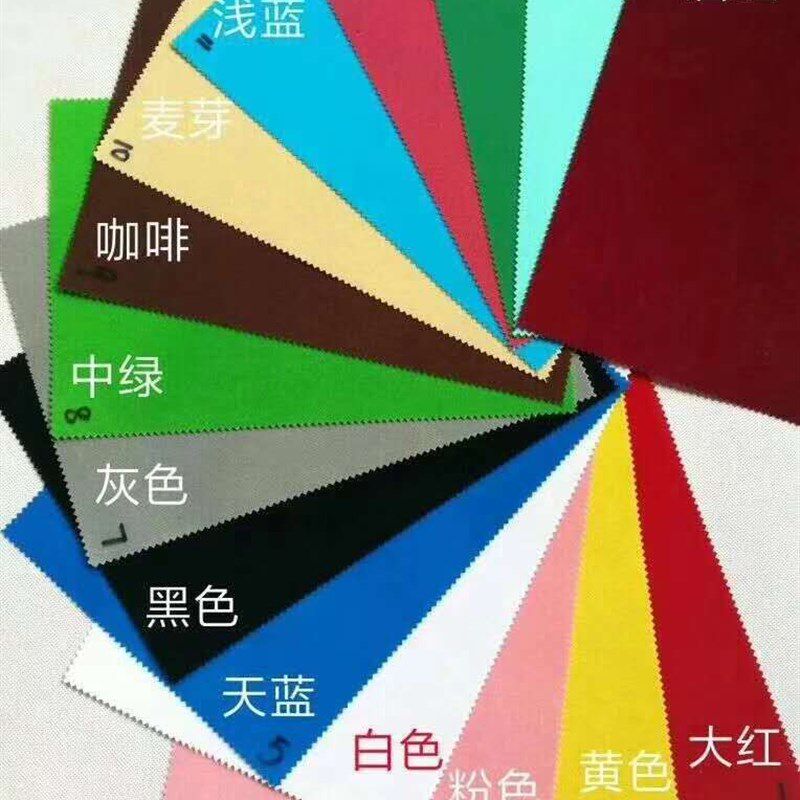 卷发专业摄影拍照单色背景植绒布拍摄道具棚纯色吸光植绒布不反光