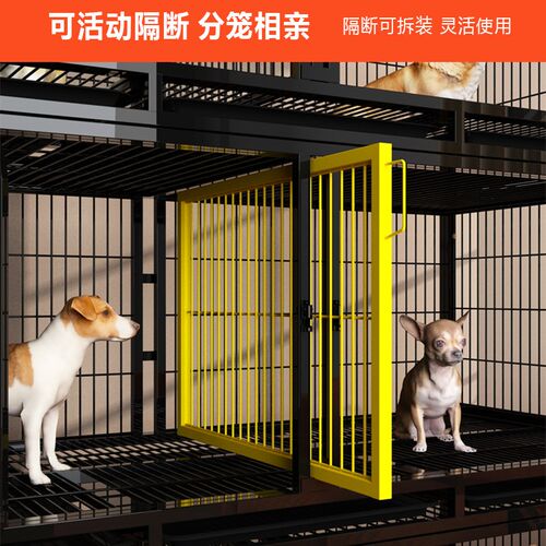 猫笼子三层繁殖笼狗笼子宠物笼双层鸡笼鸭笼兔笼鸽子笼子母笼繁育