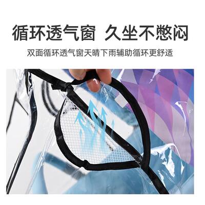 专用HBR虎贝尔婴儿推车Mpro防雨罩四季通用挡风罩溜娃车挡风雪罩
