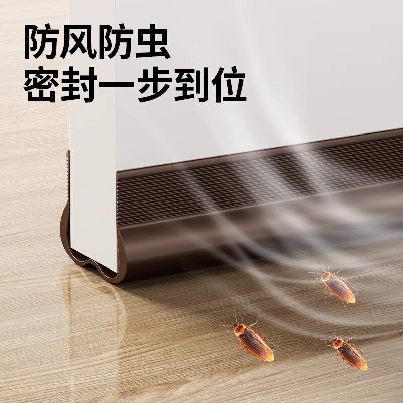 卧室大门缝密封条隔音房门底硅胶挡条下部挡风吸音棉防风胶条挡板