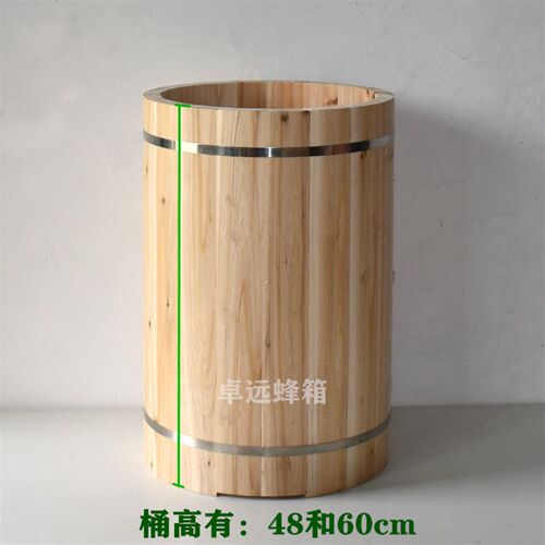 蜂箱土养圆桶直桶中蜂箱诱蜂箱子加厚加大杉木蜜蜂箱直桶款中蜂箱