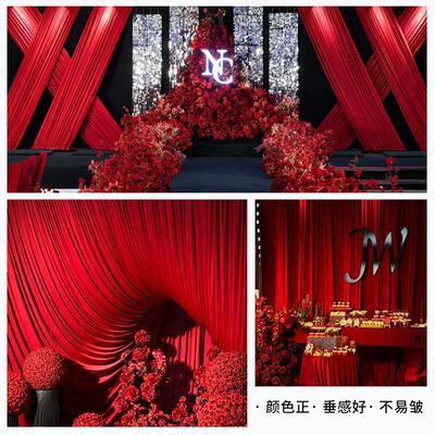 婚庆背景纱幔布幔婚礼舞台幕布帷幔布牛奶丝弹力布打底装饰沙曼布