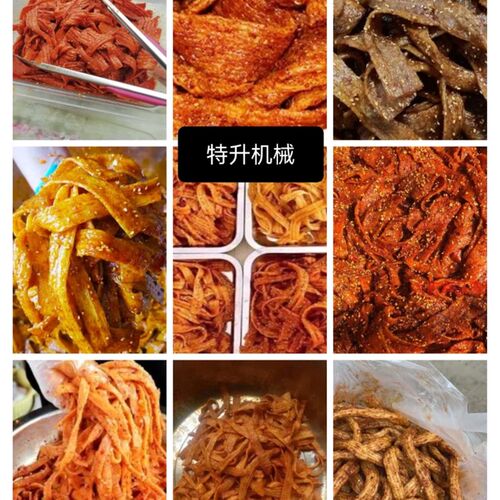 60型牛筋面机头配件100型模具片牛筋面辣条机主机头圈面桶螺旋轴