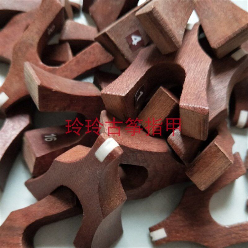 包邮古筝码子古筝琴码雁柱琴柱红木原木 三角骨 方骨古筝筝码全套