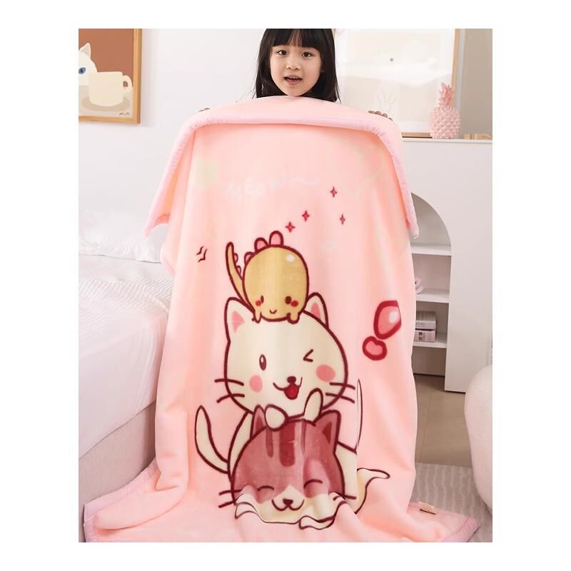 儿童婴儿毛毯秋冬季加厚被子新生宝宝盖毯幼儿园午睡珊瑚绒小毯子