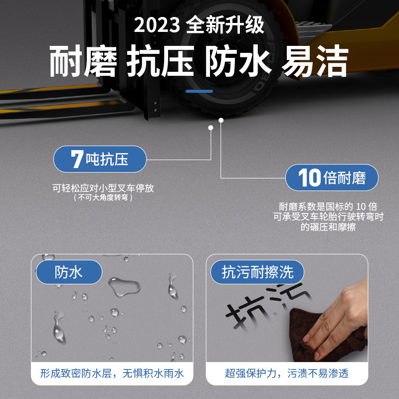 pvc塑胶地板地垫大面积全铺室内防滑商用耐磨地板革水泥地直接铺