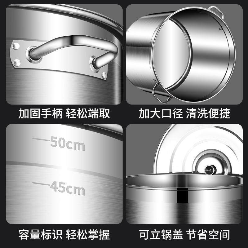 不锈钢汤桶煮汤锅燃气节能煮粥桶商用卤肉桶加厚大容量卤水桶