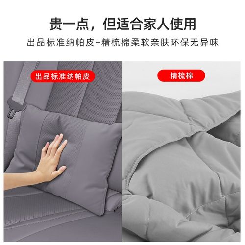 新款蔚来et5/et5t/EC6/ES6/ET7/EC7/ES8汽车腰靠车载抱枕被子两用