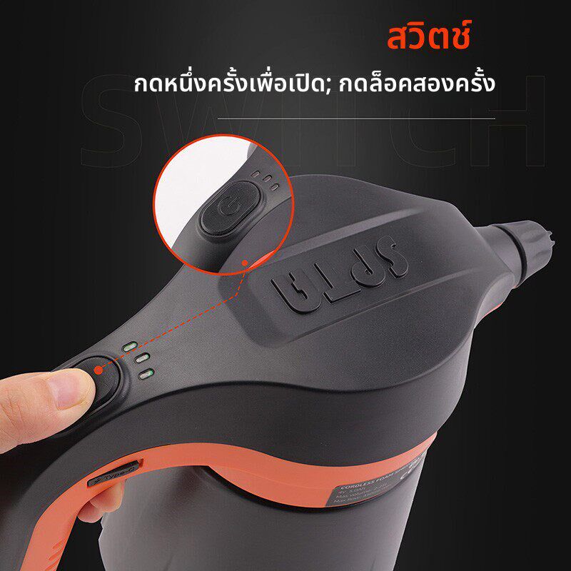 汽车洗车电动泡沫喷壶充电式专用喷泡沫器发泡器充气动高压力pa壶