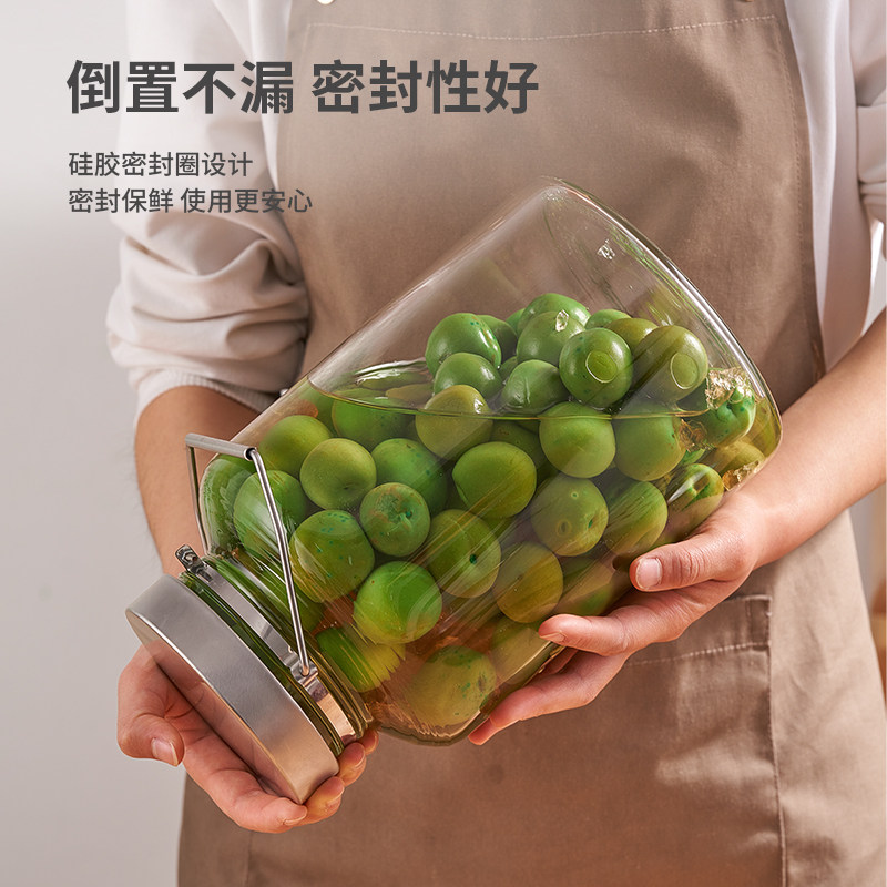 青梅酒罐酒瓶青梅汁罐子密封罐泡果酒专用杨梅酒瓶加厚泡酒玻璃瓶