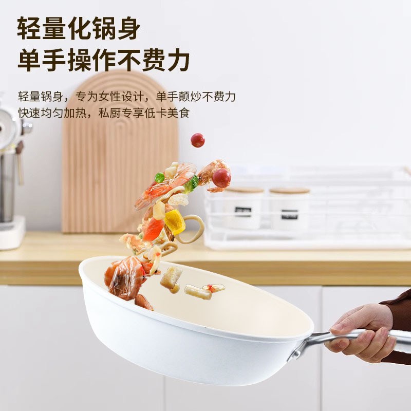 家用不粘锅铁锅炒菜锅家用平底锅电磁炉炒菜锅炒锅燃气灶专用锅