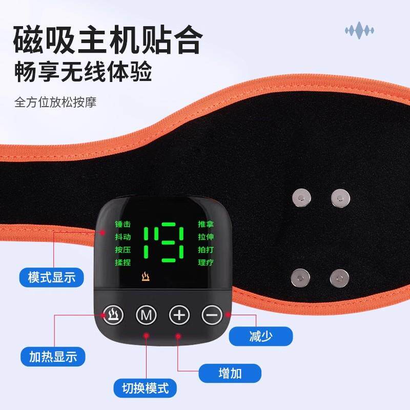手指手脚康复训练器手部中风偏瘫手部腿部电动器材全身可用复健仪