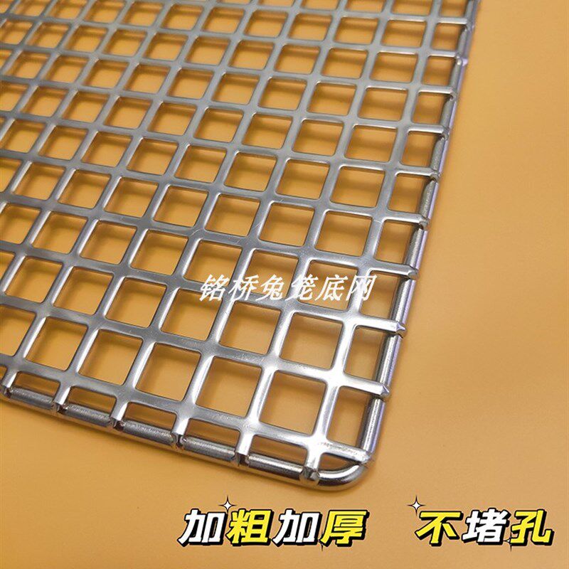 不锈钢兔笼脚垫 达洋兔笼底网订制 兔兔漏粪板底网 瑞友兔笼脚垫图片